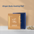 Self heating pad with 40 ℃